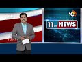 Rain Alert In Telangana | Weather Updates | తెలంగాణలో వారంపాటు తేలికపాటి వానలు | 10TV  - 01:02 min - News - Video