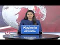 Heavy Flooding water at Jurala Project | V6 News  - 01:16 min - News - Video