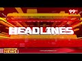 3PM Headlines || Latest Telugu News Updates || 14-04-2024 || 99TV  - 00:41 min - News - Video