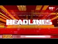 3PM Headlines || Latest Telugu News Updates || 14-04-2024 || 99TV