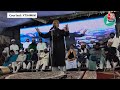Asaduddin Owaisi LIVE: मदरसों को लेकर ओवैसी ने कर दी मुस्लिम समुदाय से अपील | Madarse | Aaj Tak Live  - 00:00 min - News - Video