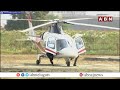 సింహంల సభకు పవన్ ..! | Pawan Kalyan MASS ENTRY in HELICOPTER at Prajagalam Sabha | ABN Telugu - 03:23 min - News - Video
