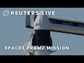 LIVE: SpaceX launches four private astronauts into polar orbit | REUTERS