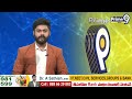 ప్రకాశం జిల్లాలో గంజాయి సాగు చేస్తున్న రైతు | Prakasam District | Prime9 News  - 00:45 min - News - Video