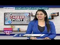 Career Point :  Master Minds Offers Best Courses After Intermediate  |  V6 News  - 24:04 min - News - Video