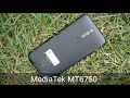 MEIZU M6T -- Распаковка. Звонилка или что-то большее? / QUKE.RU /