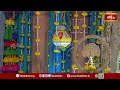 శ్రీకృష్ణ పరమాత్మ చేసిన అద్భుత ఘట్టం.. | Sri Krishna Leela Vaibhavam | Sri Krishnashtami 2025  - 04:25 min - News - Video