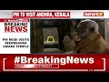 PM Modi Visits Veerbhadra Swami Temple | PM Modi Offers Prayer At Veerbhadra Temple | NewsX - 02:23 min - News - Video