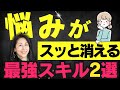 https://www.youtube.com/watch?v=gXSCoPgsjBQ