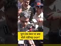 Senior IPS Officer Y Puran Kumar के मामले में क्या बोले Chandigarh के DGP? #shorts #aajtak - 00:49 min - News - Video