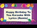 Mp3 ØªØ­Ù…ÙŠÙ„ Baar Baar Din Ye Aaye Sonu Nigam Birthday Song Varun Shah Md Rafi Anil Chauhan Karaoke Music Ø£ØºÙ†ÙŠØ© ØªØ­Ù…ÙŠÙ„ Ù…ÙˆØ³ÙŠÙ‚Ù‰ mp3 ØªØ­Ù…ÙŠÙ„ baar baar din ye aaye sonu