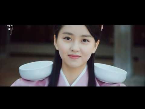 Goblin OST - I miss you
