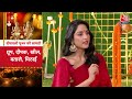 LIVE: जानिए, मां लक्ष्मी और भगवान गणेश की पूजा की विधि | Diwali 2023 | Diwali Laxmi Puja | Diwali  - 00:00 min - News - Video