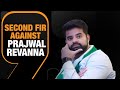 Prajwal Revanna Case Update: A Political Fallout | News9