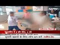 Bihar Firing: बिहार में Chhath घाट से लौटते एक ही परिवार के 6 लोगों को मारी गोली  - 02:16 min - News - Video