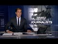 Israeli strike in Gaza kills 5 Al Jazeera journalists, including Anas Al Sharif  - 01:37 min - News - Video