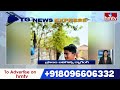 TG News Express | Telangana News Updates | 22-09-2025 | Telugu News | hmtv