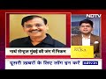 आतंकी, गुनहगारों के काल अब चुनावी मैदान में अपनाएंगे कौन से पैंतरे? सुनिए खुद Ujjwal Nikam की जुबानी  - 03:01 min - News - Video