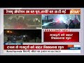Big Breaking: आ गई बड़ी खुशखबरी...Uttarkashi Tunnel से दो मजदूर बाहर निकाले गए..देखें तस्वीर  - 01:26 min - News - Video