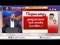 విధ్వంసంపై చర్చకు సిద్ధమా..? చంద్రబాబు ఛాలెంజ్ | The Debate | ABN Telugu  - 45:43 min - News - Video
