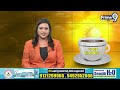 LIVE🔴: హుటాహుటిన వారణాసికి వెళ్లిన పవన్ కళ్యాణ్ | Pawan Kalyan In Varanasi | Prime9  - 00:00 min - News - Video