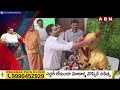🔴LIVE: రెడ్ బుక్ అలర్ట్..! బయటికి వచ్చిన పేర్లు ఇవే! || Nara Lokesh || Red Book || ABN Telugu  - 00:00 min - News - Video