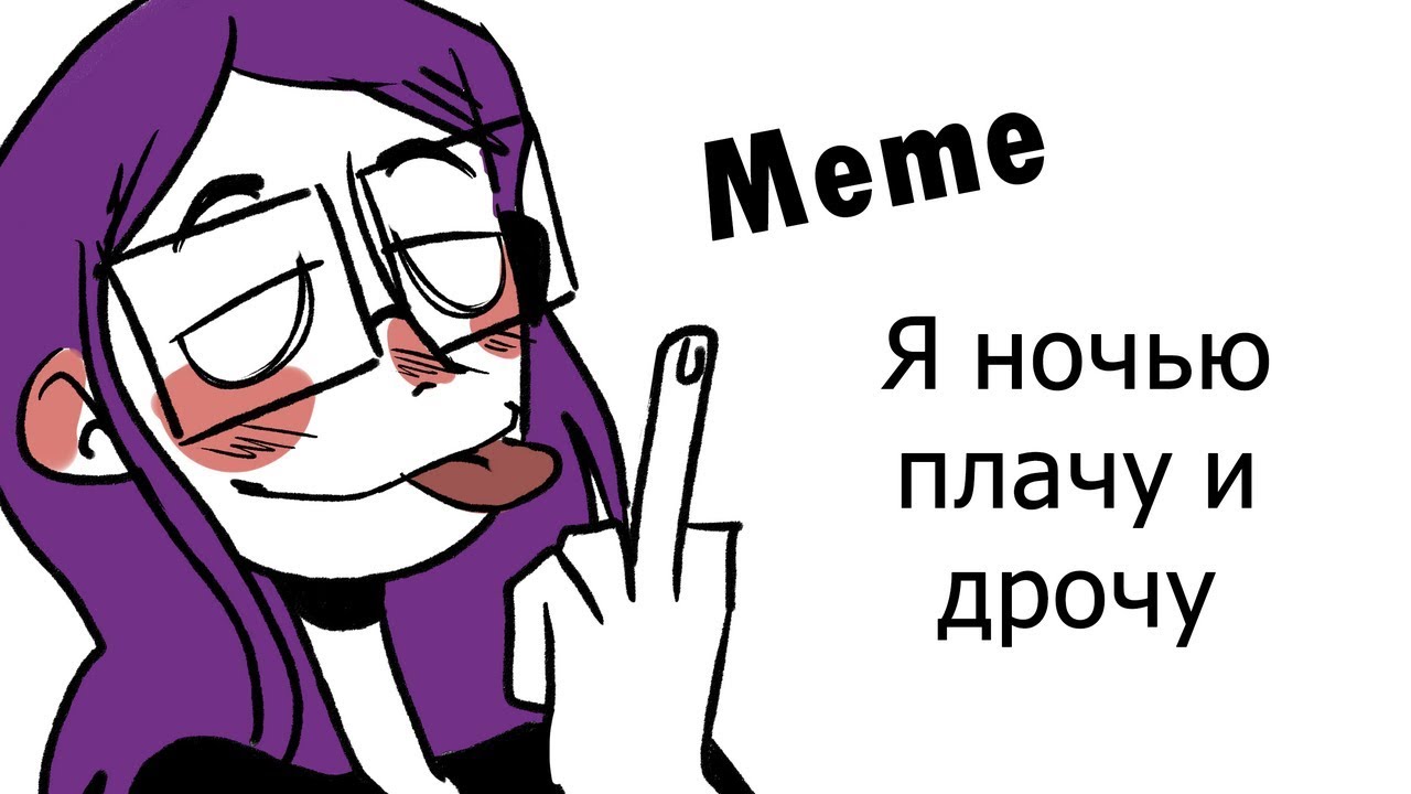 догадался.. Индивидуалки преображенка это ценное мнение