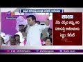 'Ready to resign if my claims are proved wrong,' challenges KTR to BJP