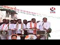CM Revanth Reddy LIVE : Danam Nagender Nomination Rally In Secunderabad | V6 News  - 00:00 min - News - Video
