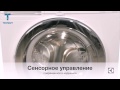 Стиральная машина Electrolux EWS 1056 CMU  - Продолжительность: 1:49