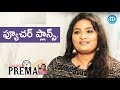 Singer Vijayalakshmi About Her Future Plans- Dialogue With Prema