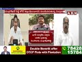 🔴LIVE: జగన్ భజన చేస్తున్న చంద్రశేఖర్ రెడ్డి.. ఎన్నికల కోడ్ ఉల్లంఘన | YS Jagan | ABN Telugu  - 04:11:37 min - News - Video