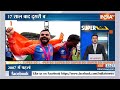 Super 50: India Won World Cup Final | Sunita Kejriwal | Arvind Kejriwal | PM Modi | Top 50  - 06:15 min - News - Video