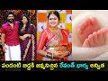 Singer Revanth wife Anvitha shares news of her new born baby with caption
