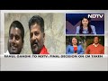 Revanth Reddy As Telangana Chief Minister? Decision Done, Says Rahul Gandhi  - 02:25 min - News - Video