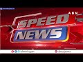Speed News | 24 Headlines | 04-03-2024 | #morningwithabn | ABN Telugu  - 21:53 min - News - Video