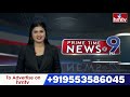 9PM Prime Time News | News of the Day | Latest Telugu News | 14-09-2025 | hmtv  - 35:40 min - News - Video