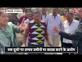SDM और प्रधान के बीच हुई बहस, एक दूसरे पर लगाए जमीनों पर कब्जा करने के आरोप | Viral Video | Aaj Tak  - 01:26 min - News - Video