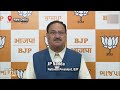 “Mamata Banerjee is Spreading Anarchy in WB…”: JP Nadda Over Arms Recovery in Sandeshkhali | News9  - 02:43 min - News - Video