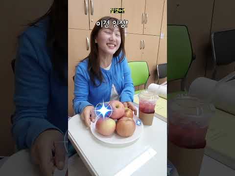 홍천 사과&한우라면 당직 OK?!