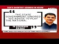 DMK vs Tamil Nadu Governor: He Doesnt Deliver Customary Speech  - 01:47 min - News - Video