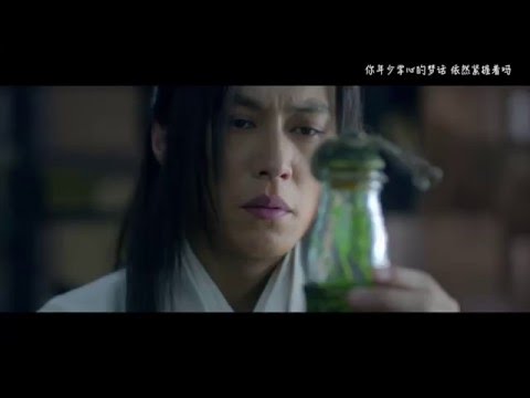 琅琊榜MV 時間煮雨 彼此的印記 HD Nirvana in Fire MV 랑야방 琅琊榜 麒麟の才子 風雲起こす 胡歌