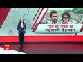 Assam में Amit Shah ने दो चरणों के चुनाव को लेकर किया बड़ा दावा | Election 2024  - 21:01 min - News - Video