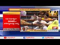 Left Parties to support TDP's No- Confidence Motion in Parliament
