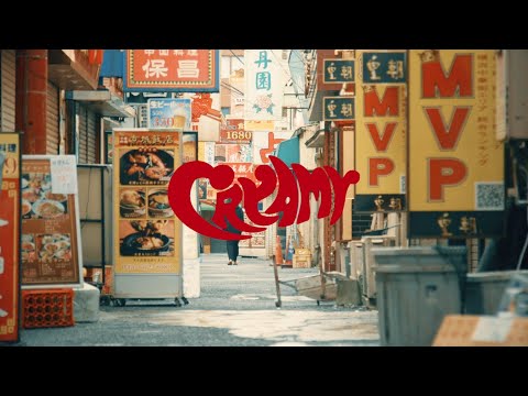 【MV】誰そ彼 / CRYAMY