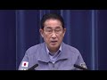 Japan races to rescue trapped quake victims | REUTERS  - 02:25 min - News - Video