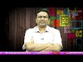 Adani Team Plan  B || అదానీ ప్లాన్ రివర్స్  - 01:29 min - News - Video