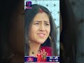 Har Bahu Ki Yahi Kahani Sasumaa Ne Meri Kadar Na Jaani | 19 January 2024 | Shorts | Dangal TV