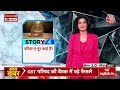 Black And White With Anjana Om Kashyap LIVE: GST Rates Revised | Piyush Goyal | Russia-Ukraine War  - 00:00 min - News - Video