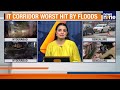Hyderabad Floods: IT Corridor Choked, Traffic Chaos & Life Lost in Torrential Rains | News9  - 03:16 min - News - Video